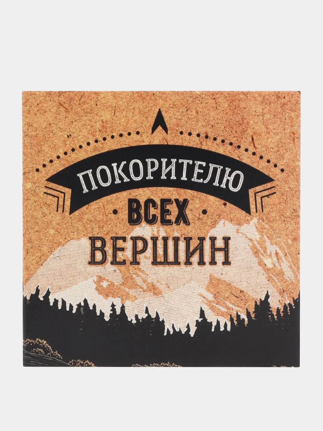 Оливковый набор мини открыток, день рождения, без надписи по 3шт, 5шт, 10 шт