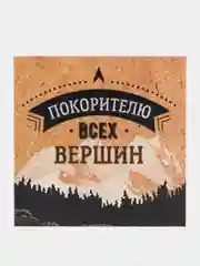 Оливковый набор мини открыток, день рождения, без надписи по 3шт, 5шт, 10 шт