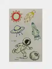 Бирюзовый татуировка детская временная (переводная) космос неоновая светящаяся ночью