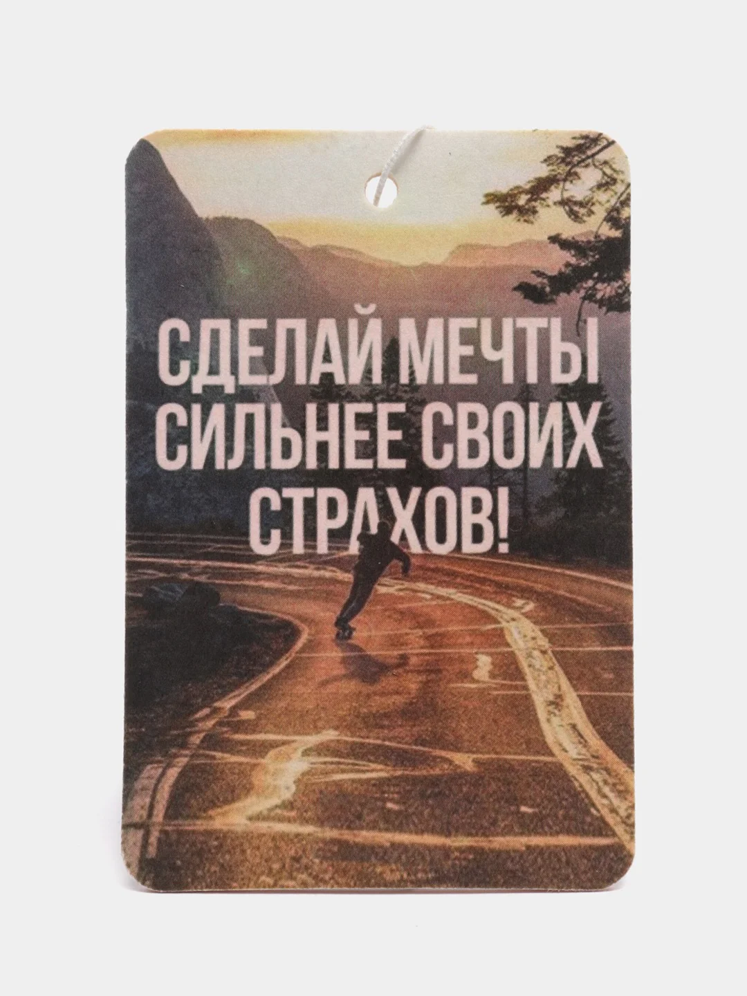 Бронзовый ароматизатор воздуха для автомобиля