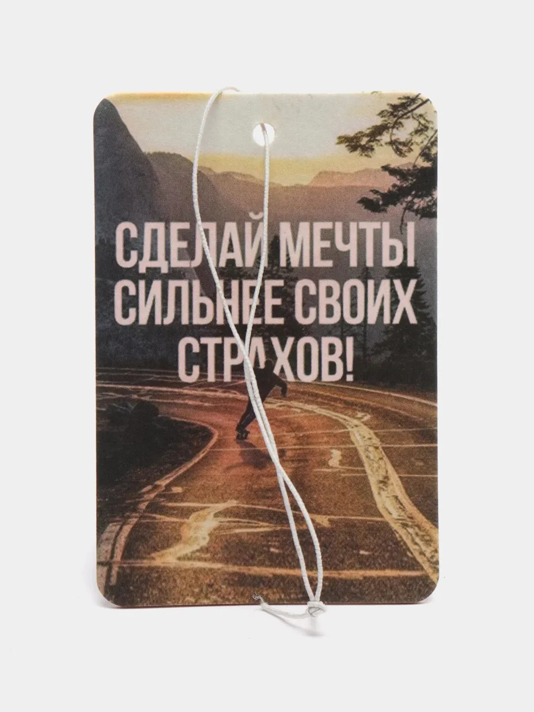 Бронзовый ароматизатор воздуха для автомобиля
