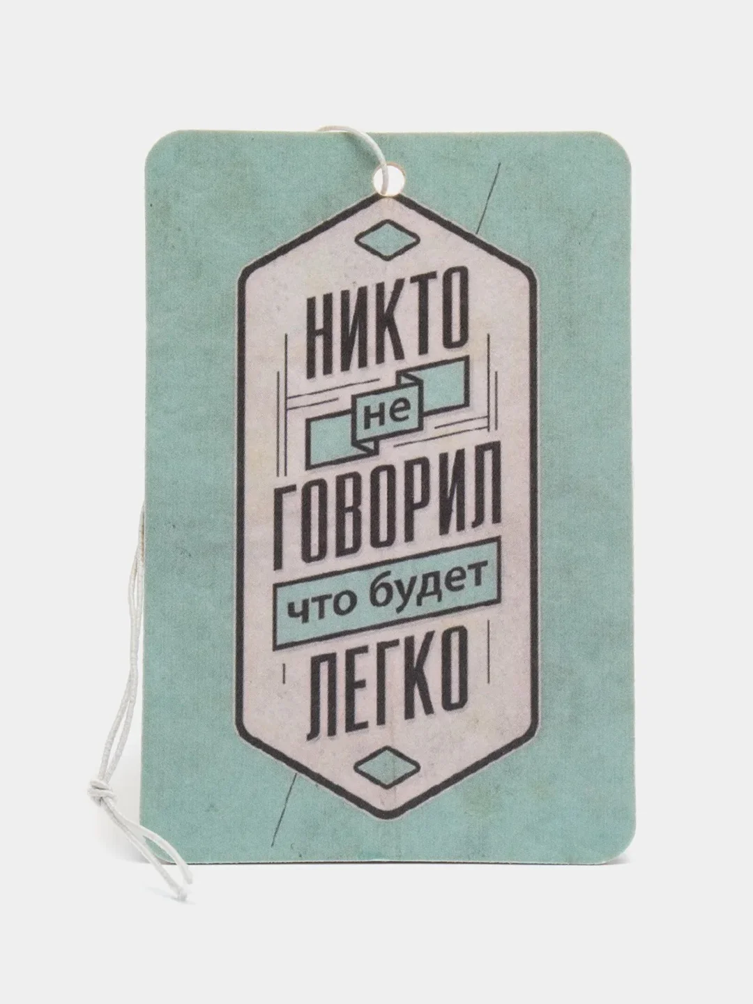 Лайм ароматизатор воздуха для автомобиля