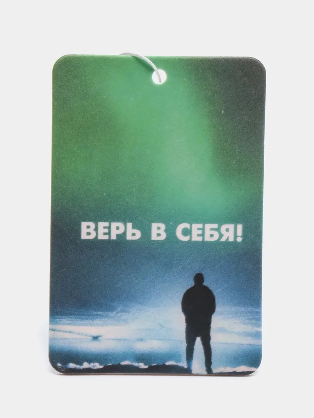 Тёмно-бирюзовый ароматизатор воздуха для автомобиля