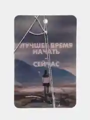Золотистый хаки ароматизатор воздуха для автомобиля