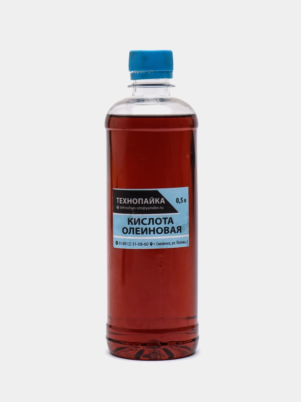 Олеиновая кислота