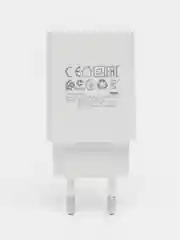 Зарядное устройство 18 ватт, быстрая зарядка QC 3.0 18W, зарядник для андроида