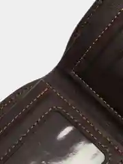 Карамельный кошелек мужской