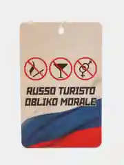Белый ароматизаторы воздуха для автомобиля