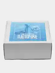 Коробка-бокс подарочная  Лучшему папочке, с наполнителем/ На 23 февраля/На  День Рождение