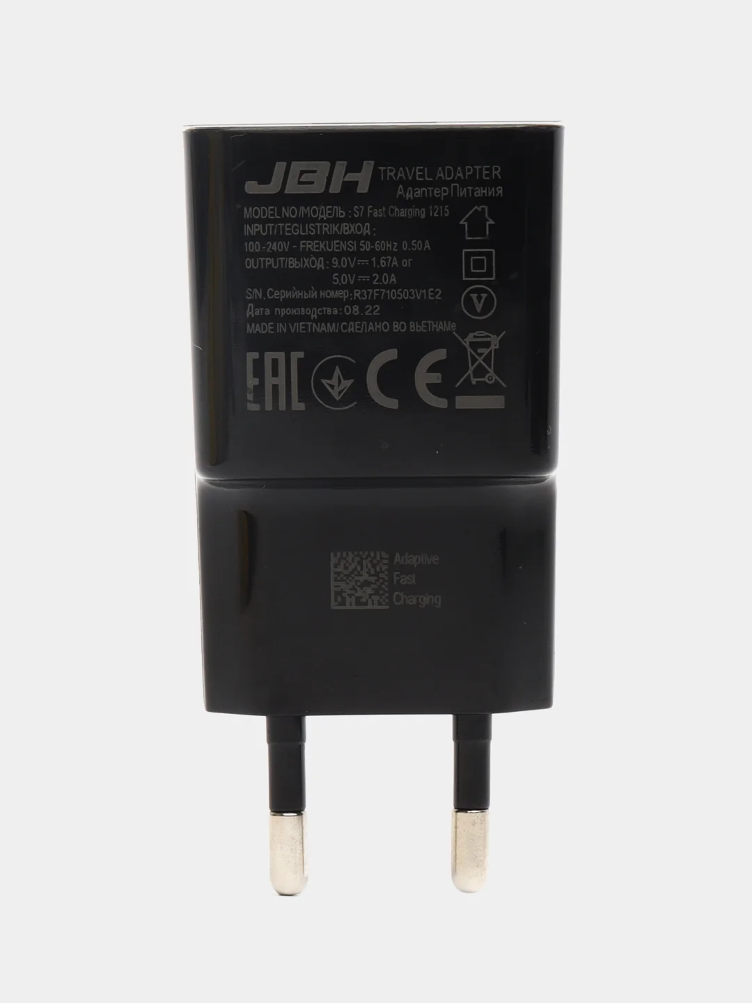 Черный сетевое зарядное устройство для телефона, 2A, 5V быстрая зарядка QC3.0
