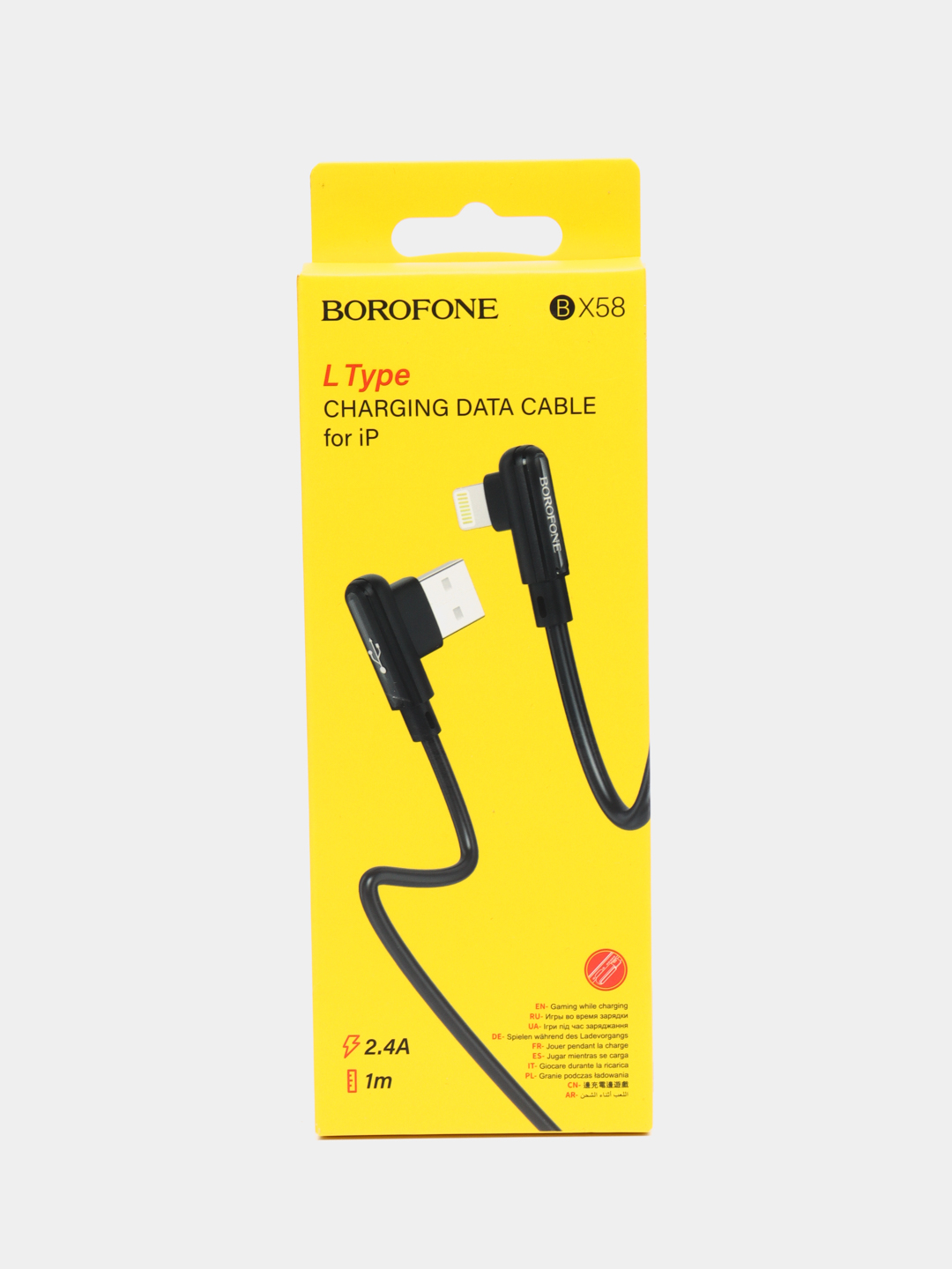 Угловой кабель для зарядки BOROFONE BX58 MicroUSB/Type-C/Lightning 1 м  быстрая зарядка купить по цене 149.68 ₽ в интернет-магазине Магнит Маркет