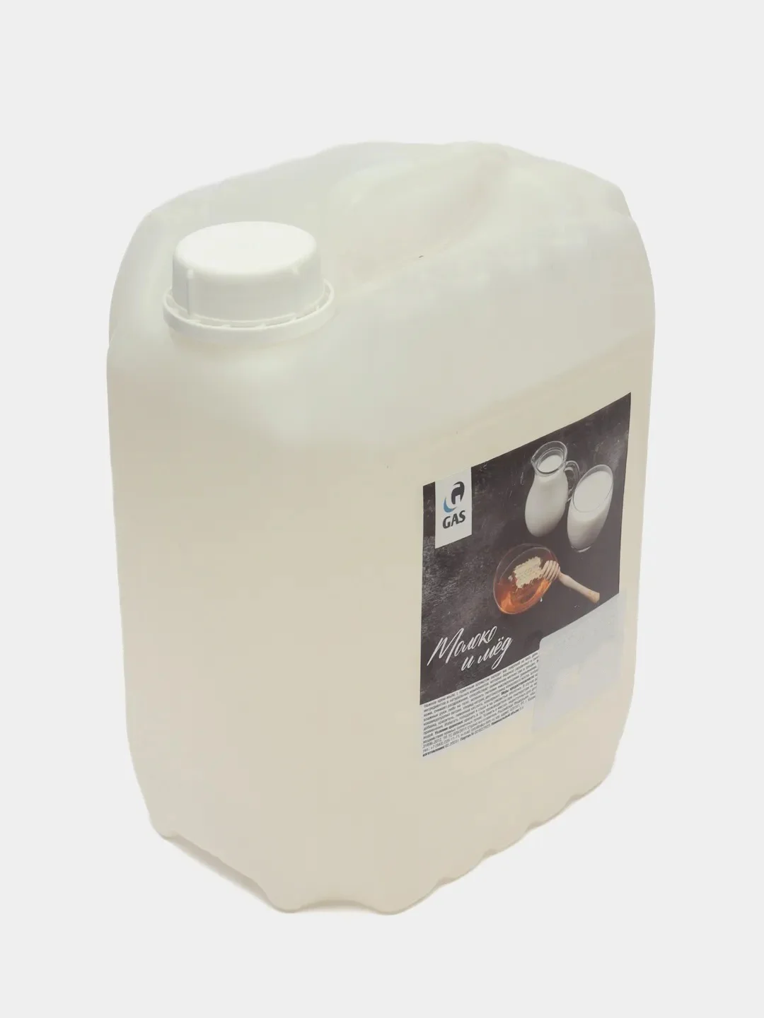 Белый жидкое мыло для рук и тела GAScleanex, 5 литров, 2 аромата