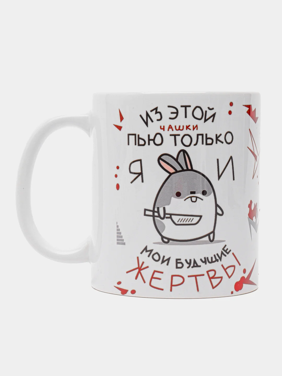 Светло-коричневый кружка с принтом и надписью