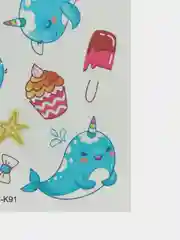 Черный детские татуировки, светящиеся