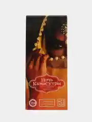 Голубой купоны для двоих