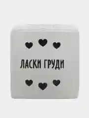 Красный кубик для секс игр неоновый