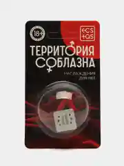 Красный кубик для секс игр неоновый