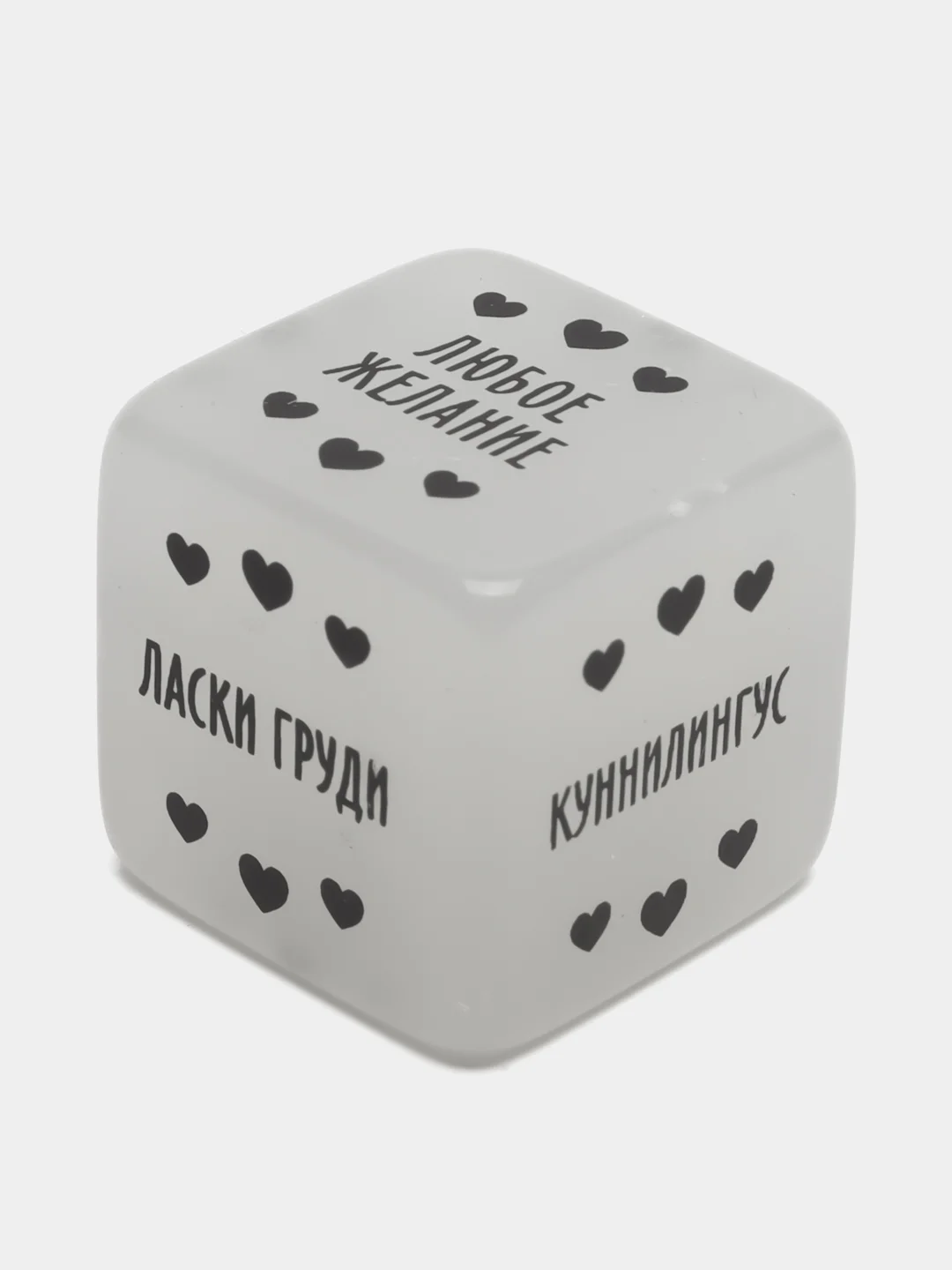 Красный кубик для секс игр неоновый