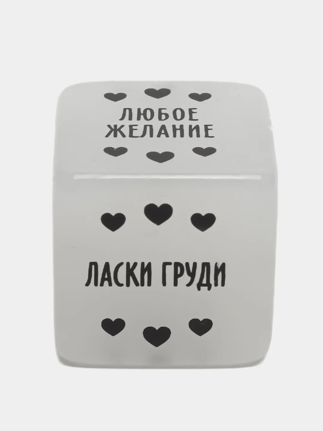 Красный кубик для секс игр неоновый