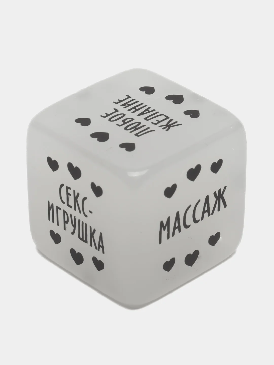 Красный кубик для секс игр неоновый