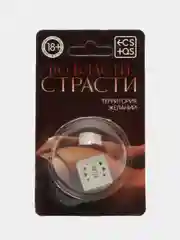 Черный кубик для секс игр неоновый