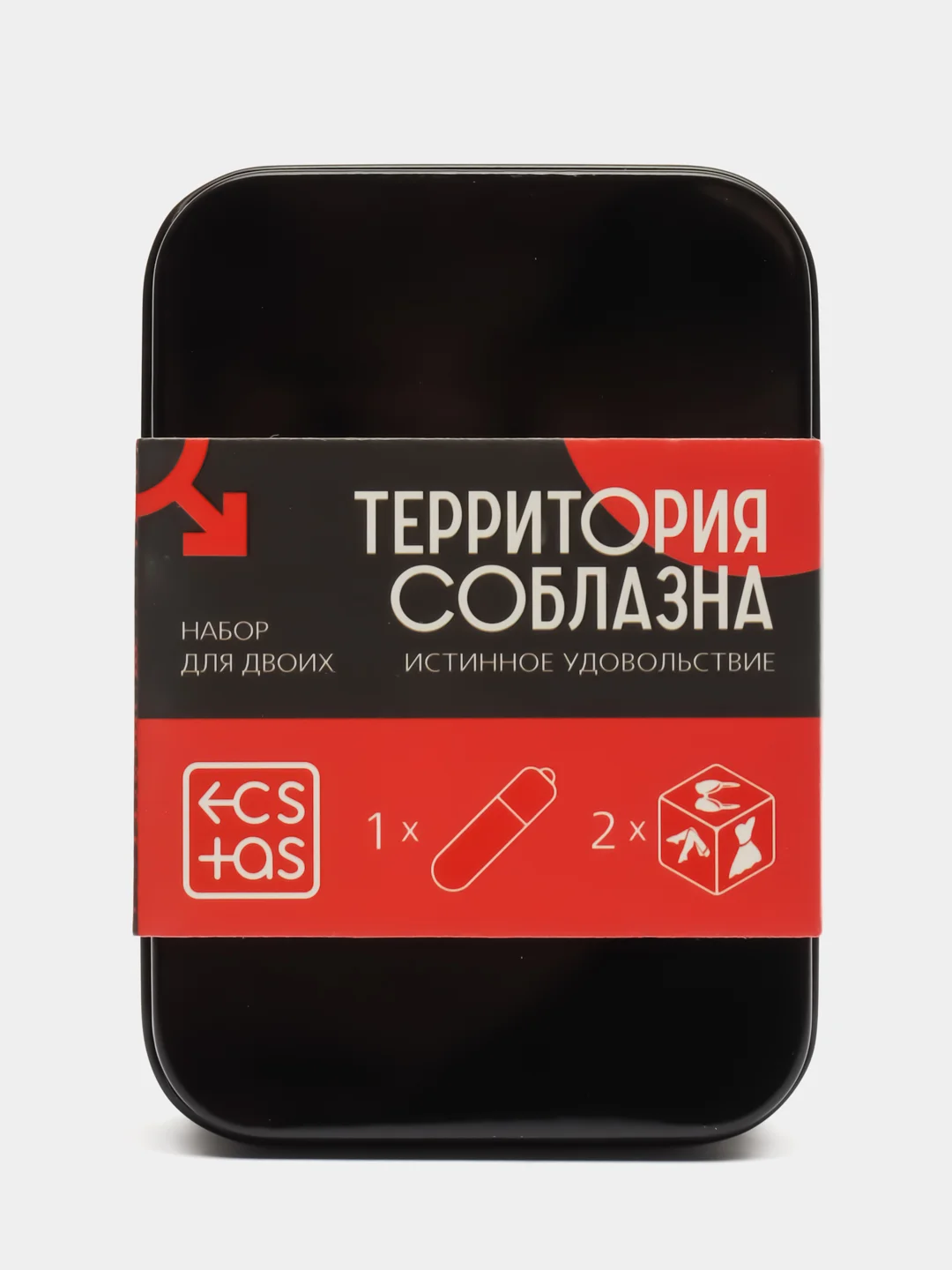 Красный эротический набор для двоих (2 неоновых кубика, вибропуля), 18+