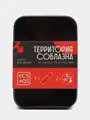Красный эротический набор для двоих (2 неоновых кубика, вибропуля), 18+
