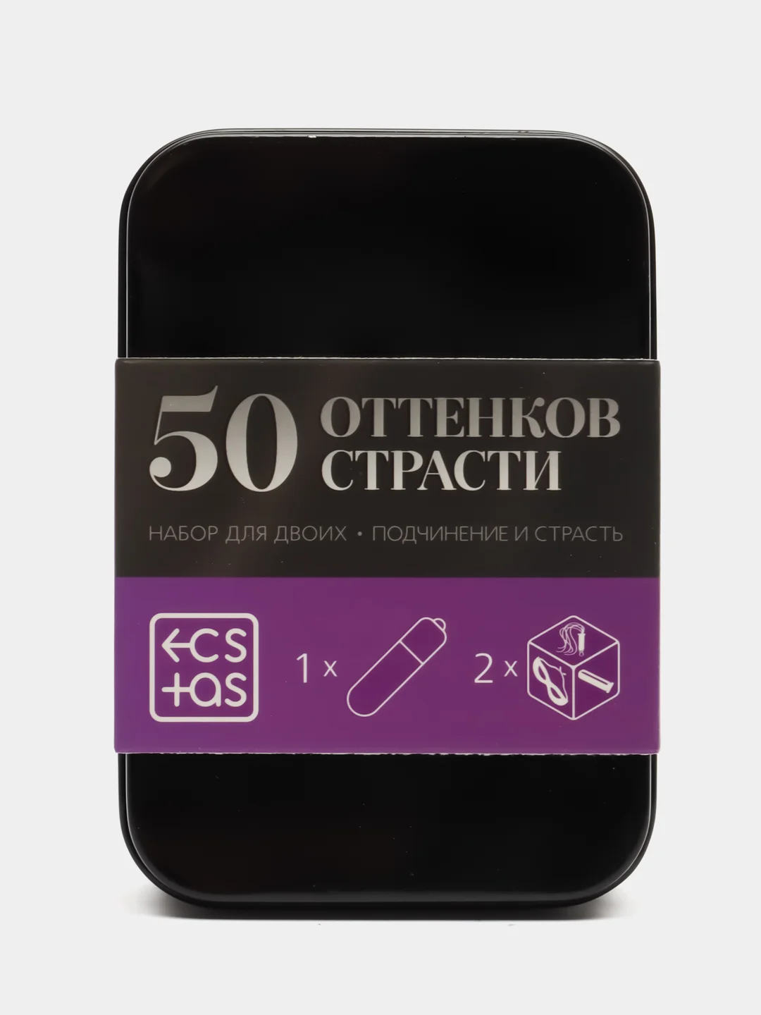 Фиолетовый эротический набор для двоих (2 неоновых кубика, вибропуля), 18+