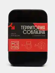 Красный эротический набор для двоих, 2 неоновых кубика, виброкольцо, 18+