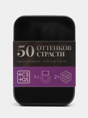 Эротический набор для двоих, 2 неоновых кубика, виброкольцо, 18+