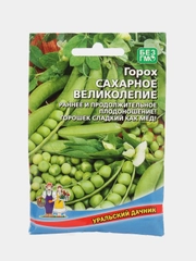 Семена Горох Уральский дачник "Сахарное великолепие", 10 грамм