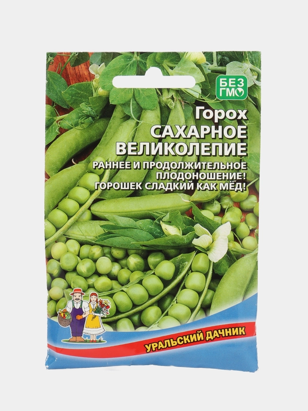 Семена Горох Уральский дачник "Сахарное великолепие", 10 грамм