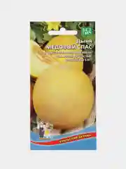 Дыня Уральский дачник "Медовый спас", 10 штук, смена