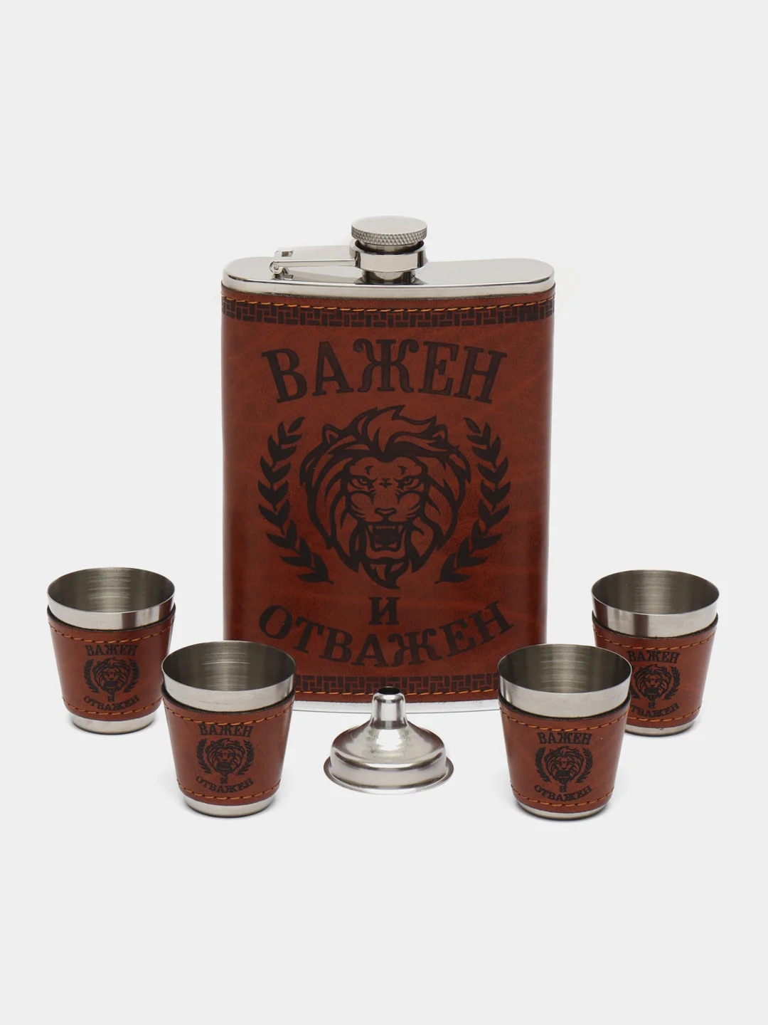 Карамельный набор подарочный мужской : шахматы, фляжка