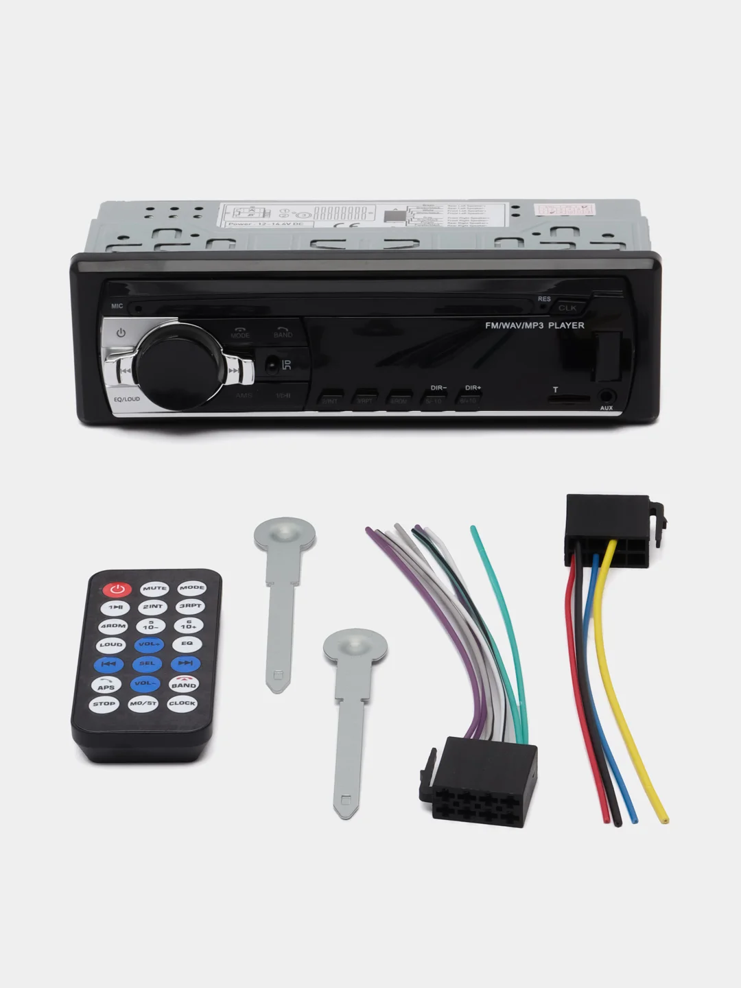 Магнитола автомобильная 1 din JSD-530L, с Bluetooth