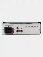 Магнитола автомобильная 1 din JSD-530L, с Bluetooth