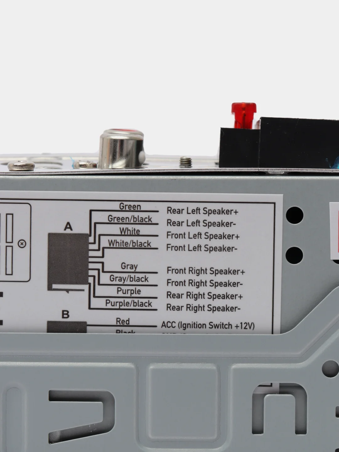 Магнитола автомобильная 1 din JSD-530L, с Bluetooth