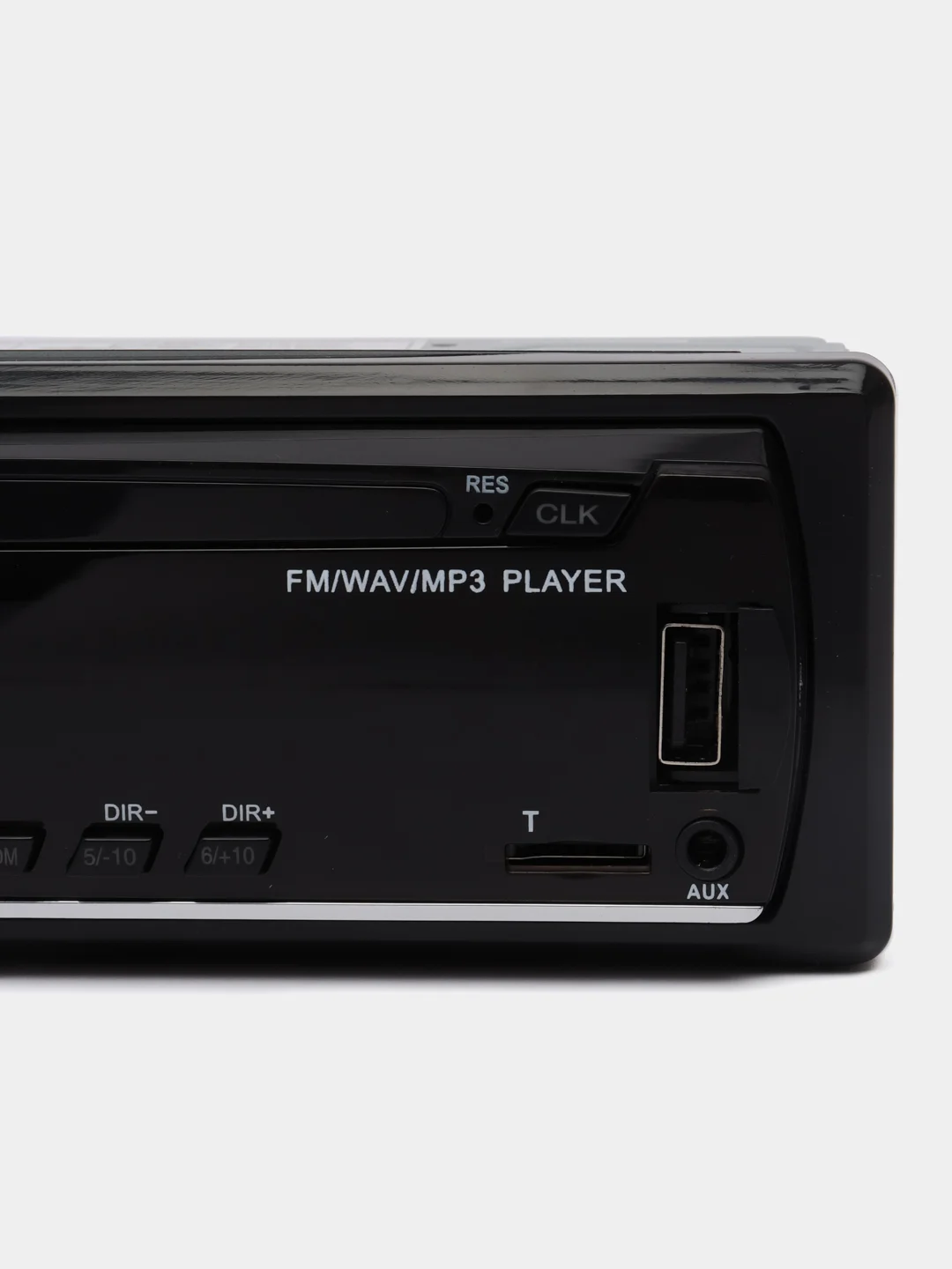 Магнитола автомобильная 1 din JSD-530L, с Bluetooth