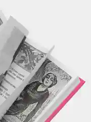 Книга-перевертыш "Герлинг П., Муфий Б. Руководство по выбору мужей/жен"