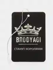 Ароматизатор воздуха для авто "Бродяга", картонный