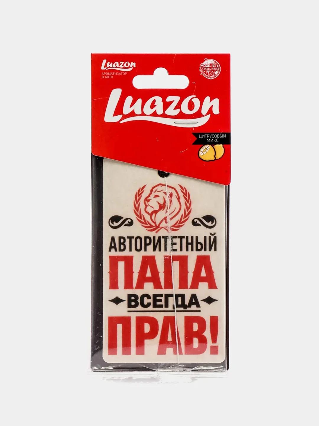 Белый ароматизаторы воздуха для автомобиля