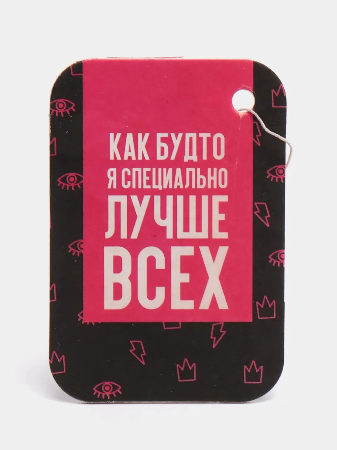 Конфетный ароматизаторы воздуха для автомобиля