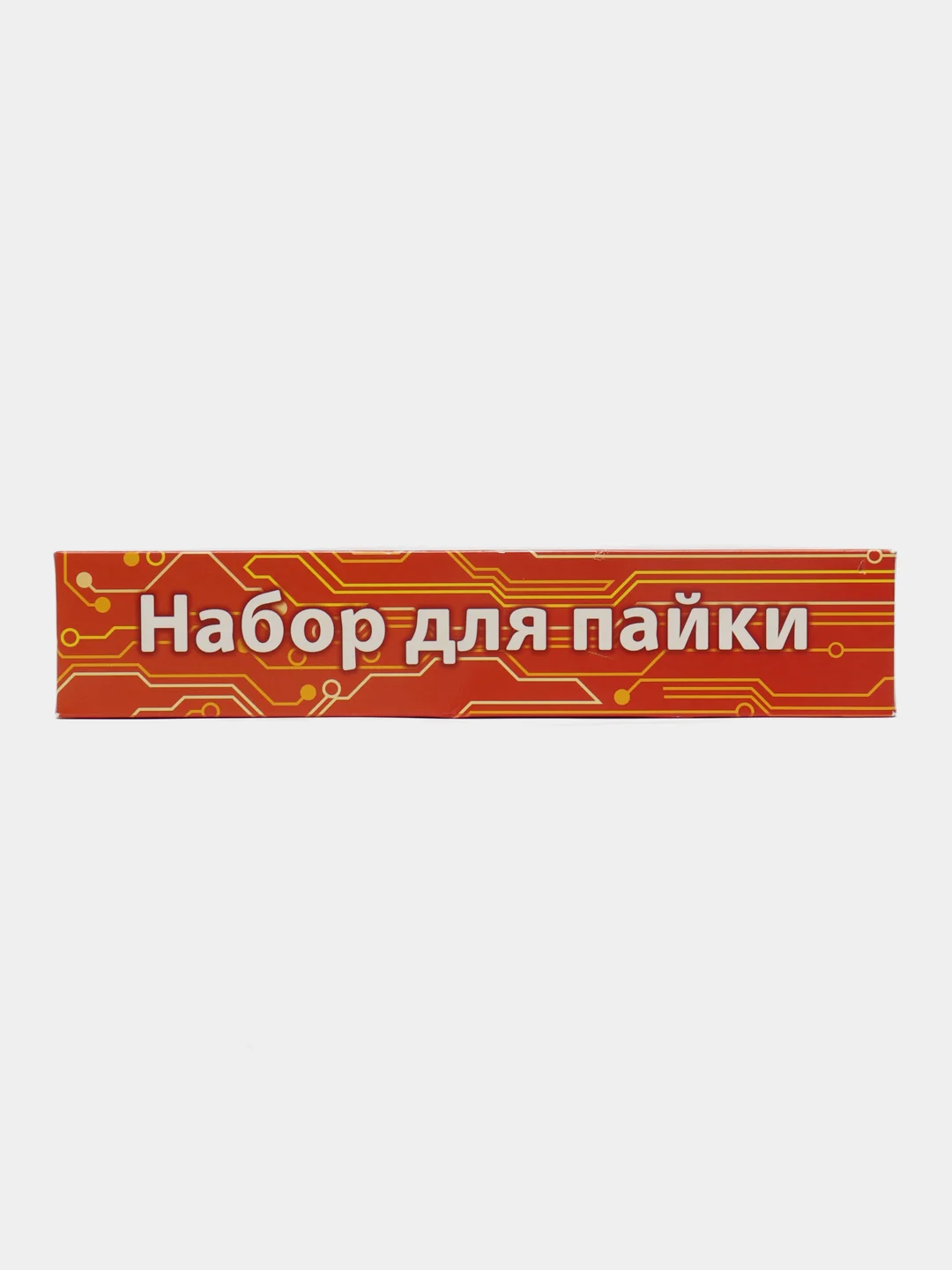 Набор для пайки с паяльником