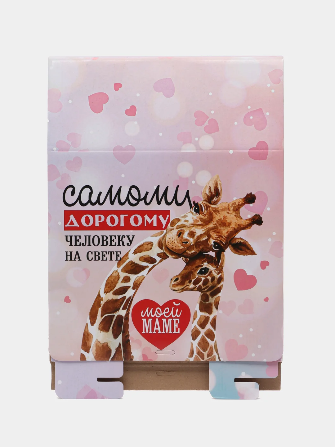 Алый коробка подарочная с лентой