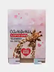 Алый коробка подарочная с лентой