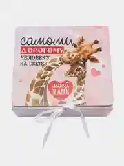 Алый коробка подарочная с лентой