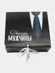 Индиго коробка подарочная с лентой