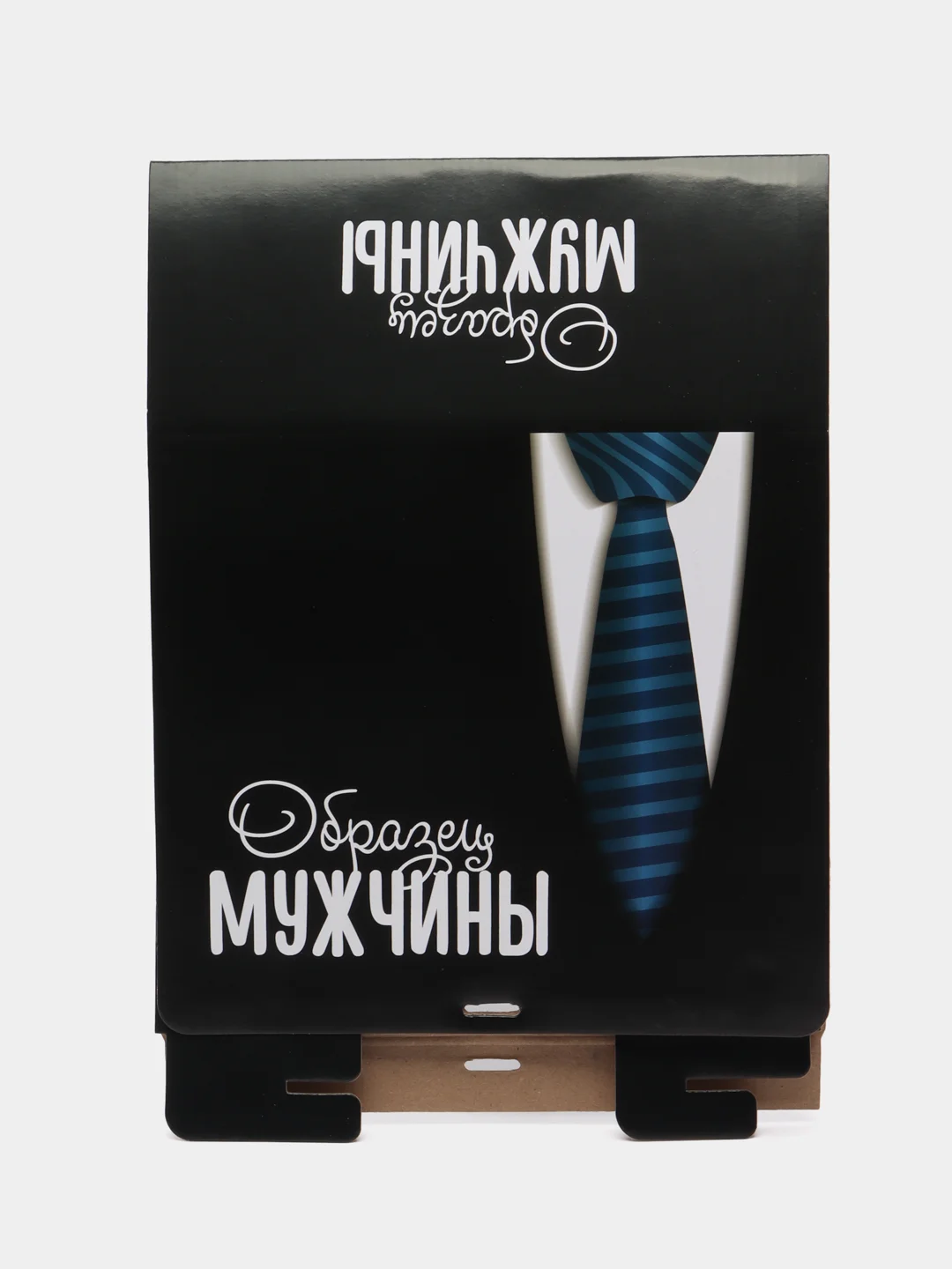 Индиго коробка подарочная с лентой