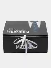 Индиго коробка подарочная с лентой