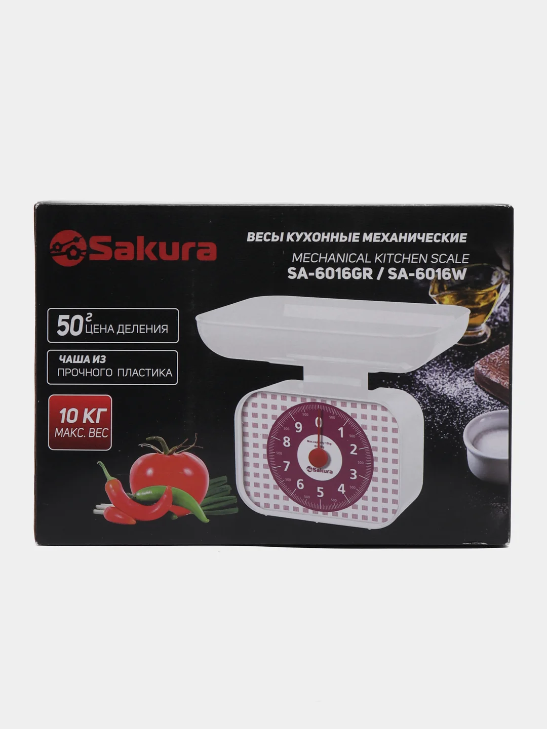 Весы кухонные Sakura SA-6016W белый, механические до 10кг